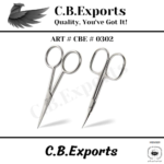 https://cbexports.info/2022/11/15/nail-cuticle-scissors/