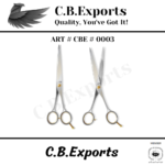 https://cbexports.info/2022/11/15/professional-scissors/