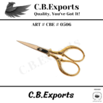 https://cbexports.info/2022/11/15/fancy-embroidery-scissors/