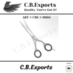 https://cbexports.info/2022/11/15/professional-scissors/