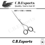 https://cbexports.info/2022/11/15/professional-scissors/