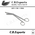 https://cbexports.info/2022/11/26/surgical-dressing-scissors/